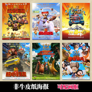 塔斯马尼亚州租房 毕业证成绩单认证
